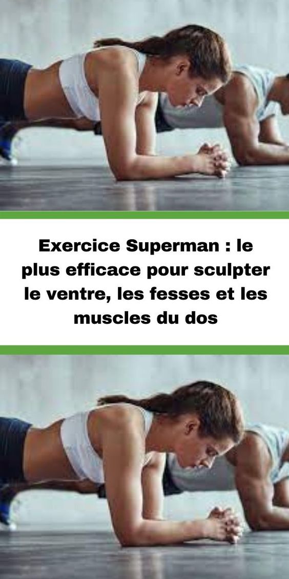 le plus efficace pour sculpter le ventre, les fesses et les muscles du dos