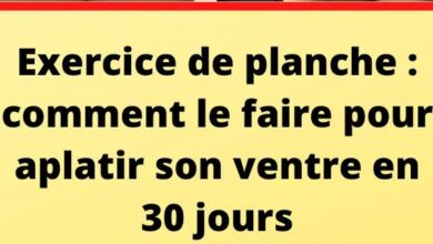 comment le faire pour aplatir son ventre en 30 jours