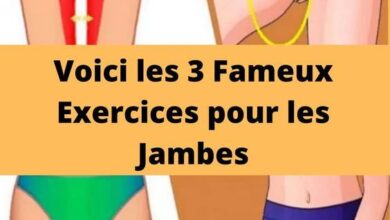 6 exercices pour tonifier l’intérieur de la cuisse et réduire la graisse et la flaccidité