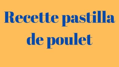 Recette pastilla de poulet